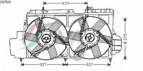 Fan, motor sogutmasi CN7520