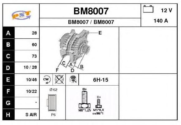 Dynamo / Alternator BM8007