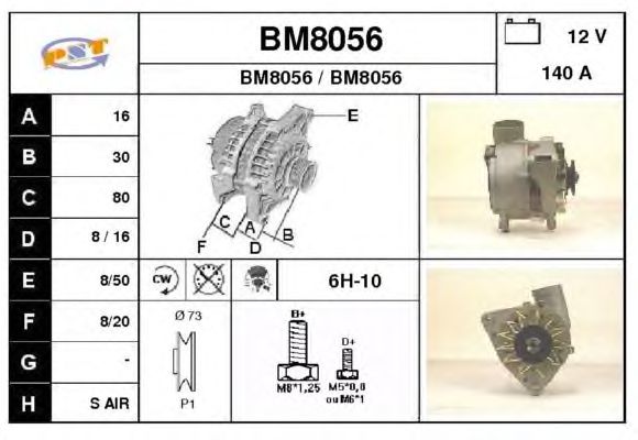 Dynamo / Alternator BM8056
