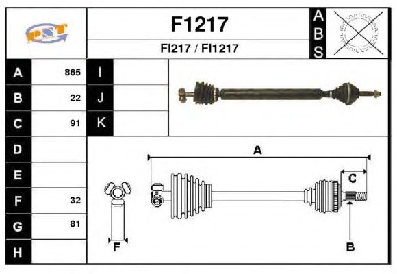 Aandrijfas F1217