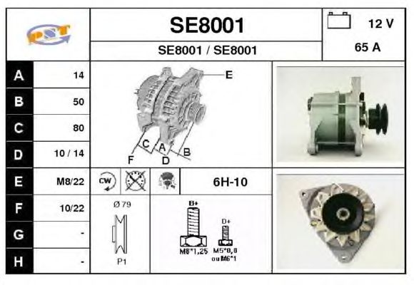 Alternator SE8001