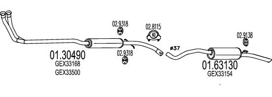 Exhaust System C290105003560