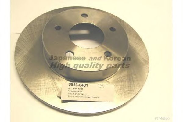 Brake Disc 0993-0401