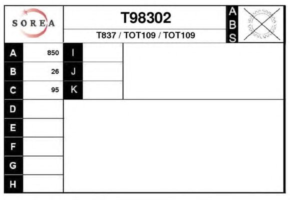 Aandrijfas T98302