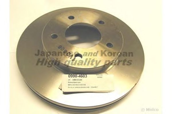 Brake Disc 0990-4603