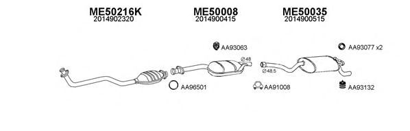 Exhaust System 500003