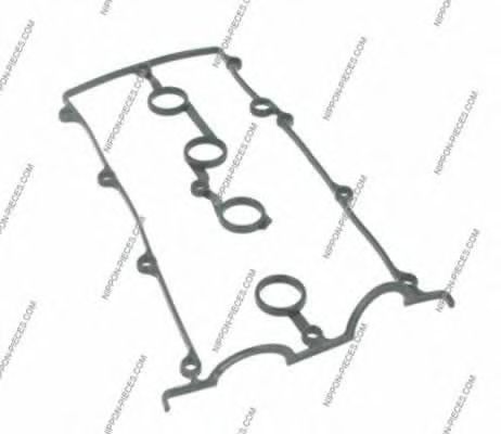 Gasket, cylinder head cover M122A23