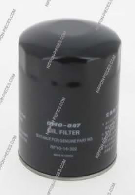 Oliefilter M131A14