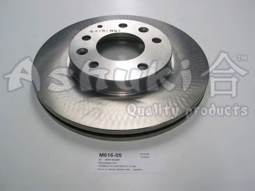 Brake Disc M616-05