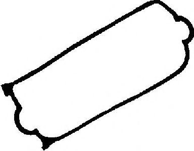 Gasket, cylinder head cover X83228-01