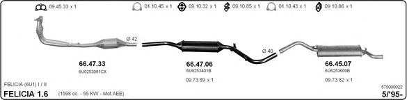 Exhaust System 575000022
