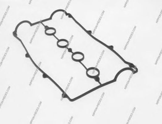 Gasket, cylinder head cover M122A09