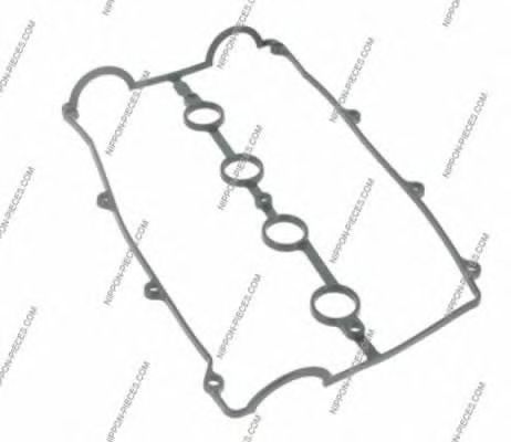 Gasket, cylinder head cover M122A12