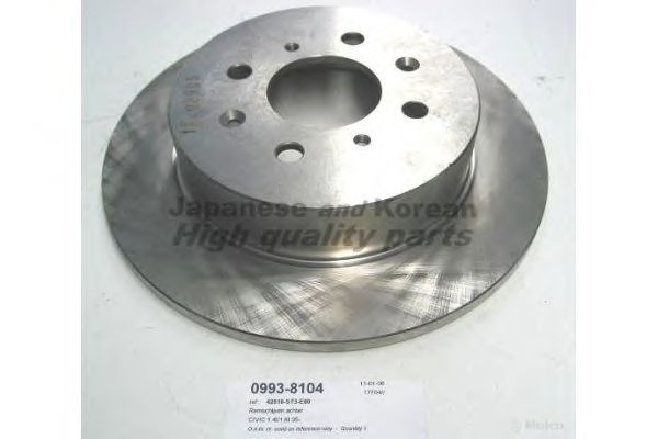 Brake Disc H039-45