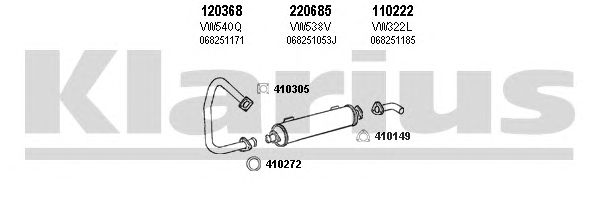 Exhaust System 930812E