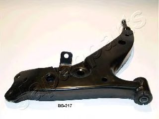 Track Control Arm BS-217