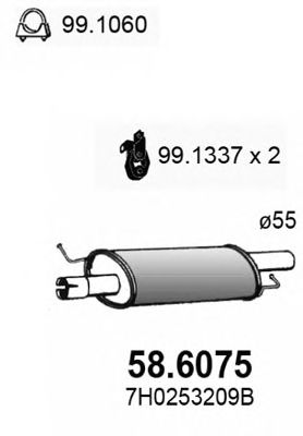Middle Silencer 58.6075