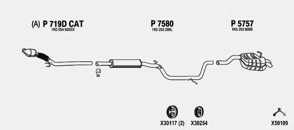 Exhaust System SK605