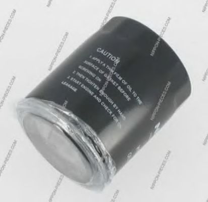 Oil Filter H131I01