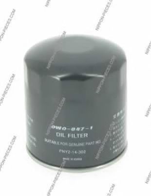 Oliefilter M131A17