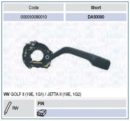 Steering Column Switch 000050080010