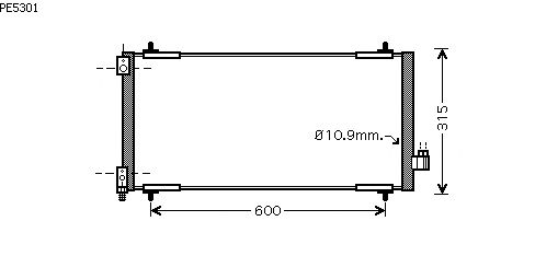 Condensator, airconditioning PE5301