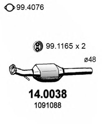 Katalizatör 14.0038
