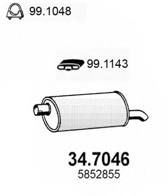 Глушитель выхлопных газов конечный 34.7046