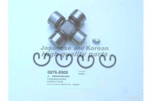 Joint, propshaft 0876-8005