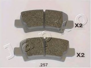 Brake Pad Set, disc brake 51257