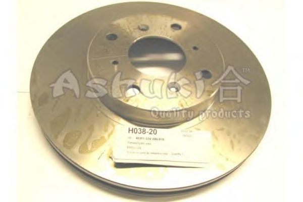 Brake Disc H038-20