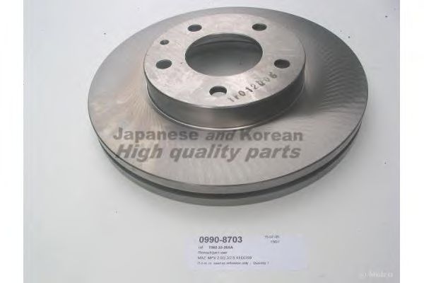 Brake Disc 0990-8703
