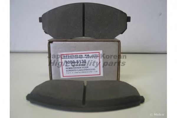 Brake Pad Set, disc brake 1080-8130
