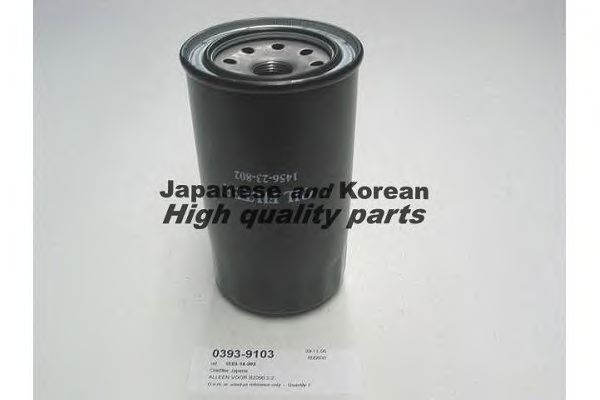 Oliefilter 0393-9103