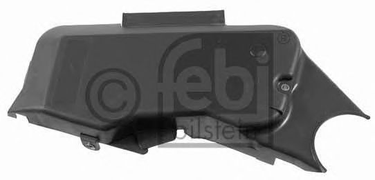 Cover, timing belt 22105