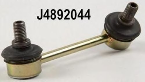 Rod/Strut, stabiliser J4892044