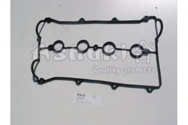 Gasket, cylinder head cover M186-25