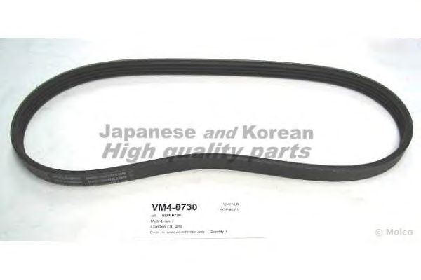 V-Ribbed Belts VM4-0730