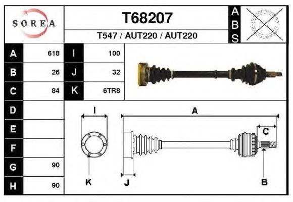 Άξονας μετάδοσης κίνησης T68207