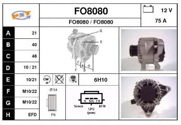 Dynamo / Alternator FO8080