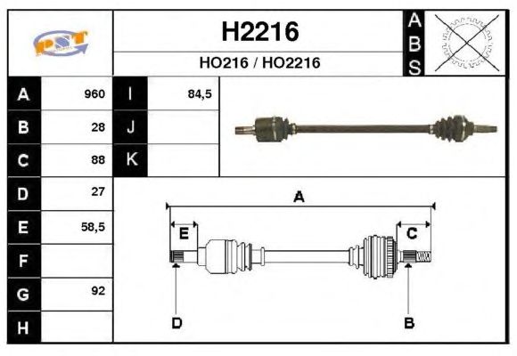 Aandrijfas H2216