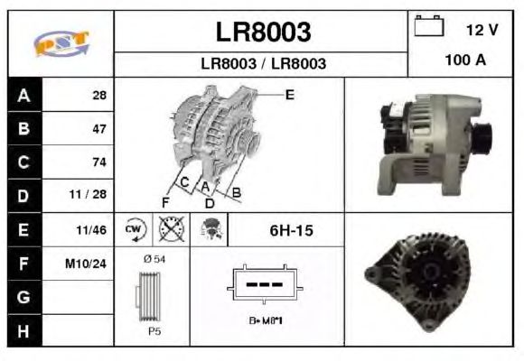 Dynamo / Alternator LR8003