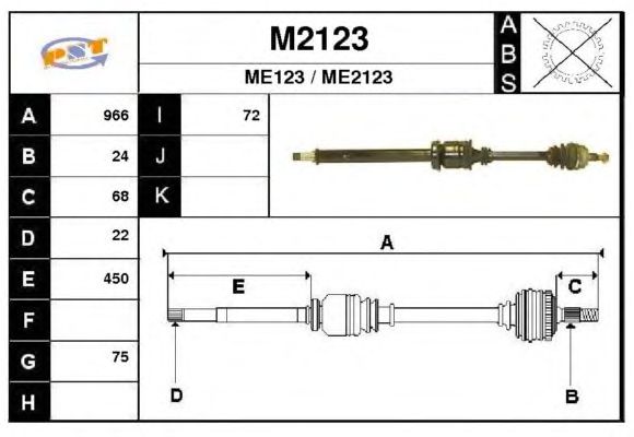 Aandrijfas M2123