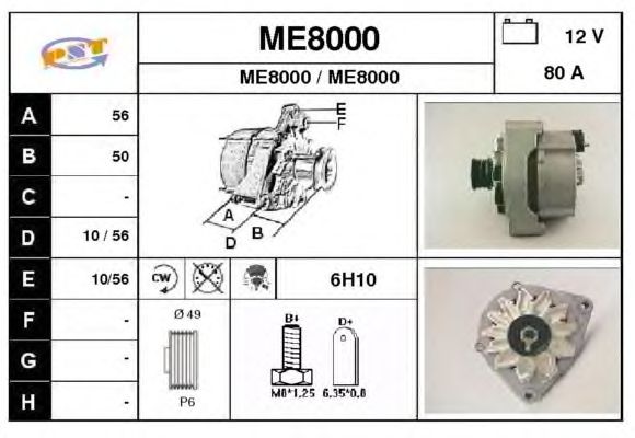 Alternator ME8000