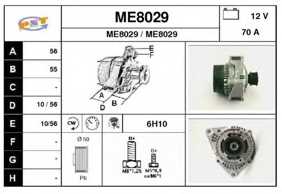 Alternator ME8029