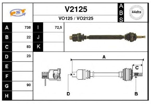 Aandrijfas V2125