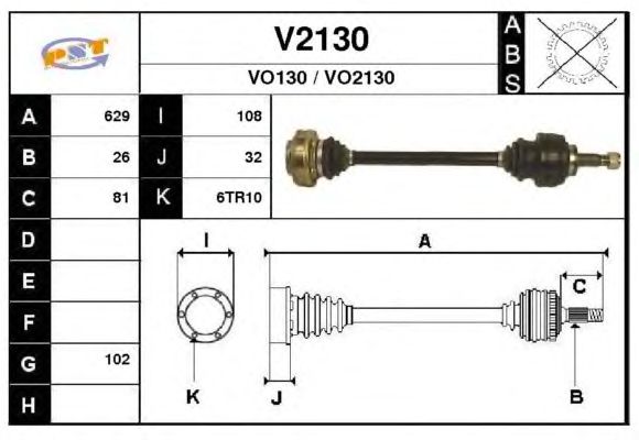 Arbre de transmission V2130