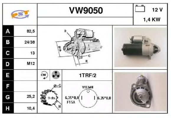 Mars motoru VW9050