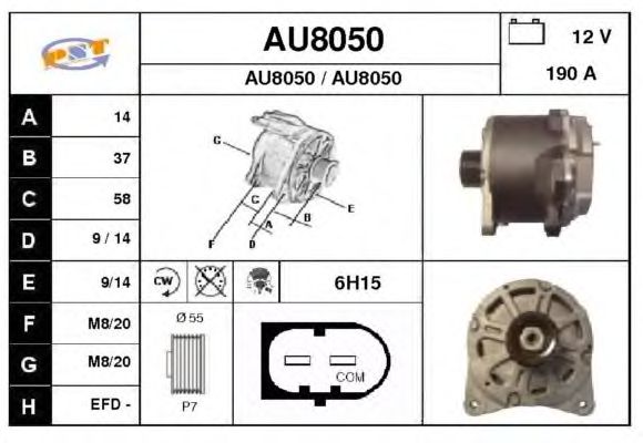 Alternator AU8050