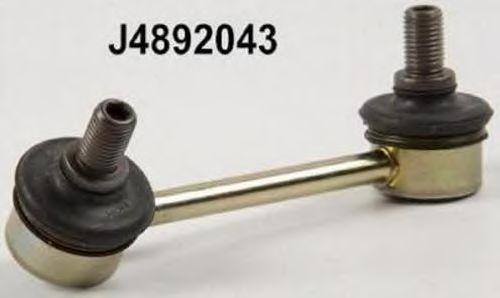 Rod/Strut, stabiliser J4892043